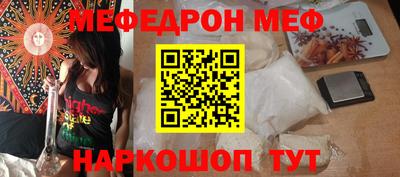кокаин VHQ Бузулук