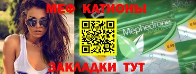 кокаин VHQ Бузулук
