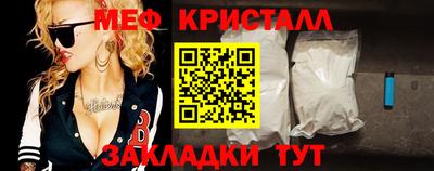 кокаин VHQ Бузулук