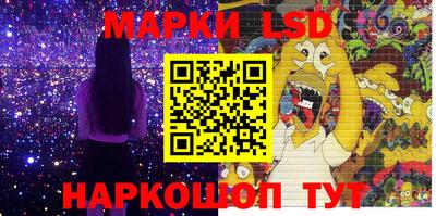 кокаин VHQ Бузулук