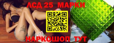 меф VHQ Бугуруслан