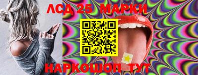 кокаин VHQ Бузулук