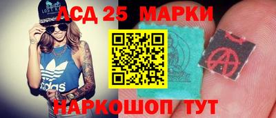 меф VHQ Будённовск