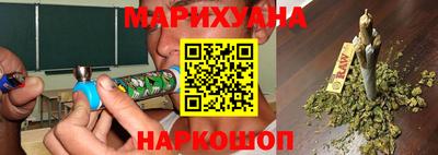 меф VHQ Бугуруслан