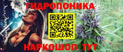 кокаин VHQ Бузулук