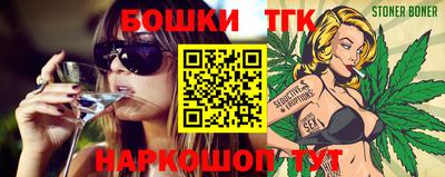 меф VHQ Бугуруслан