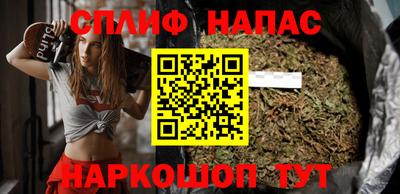 меф VHQ Будённовск