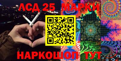 меф VHQ Будённовск