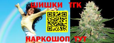 меф VHQ Бугуруслан