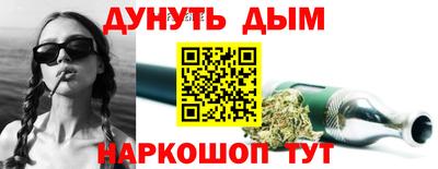 меф VHQ Бугуруслан