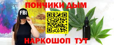 меф VHQ Будённовск