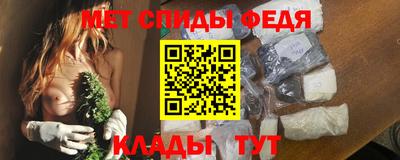 кокаин VHQ Бузулук
