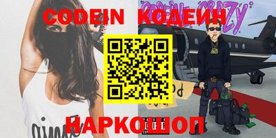 меф VHQ Бугуруслан