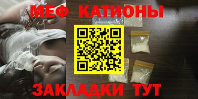 кокаин VHQ Бузулук