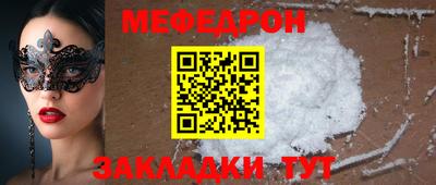 кокаин VHQ Бузулук