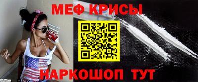 кокаин VHQ Бузулук
