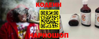 кокаин VHQ Бузулук